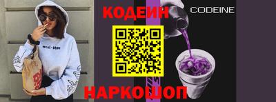 дурь Канаш