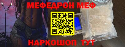 синтетический гашиш Кандалакша