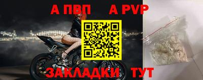 синтетический гашиш Камышлов