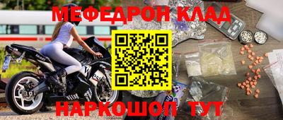 дурь Канаш