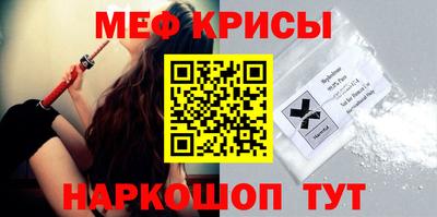 дурь Канаш