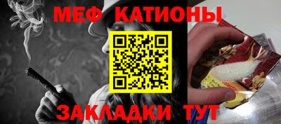 синтетический гашиш Кандалакша