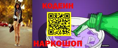 синтетический гашиш Кандалакша