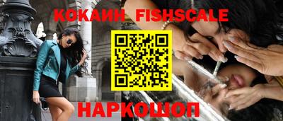 дурь Канаш