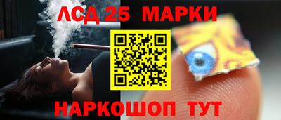 дурь Канаш