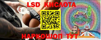 дурь Канаш