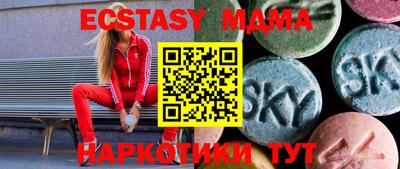 дурь Канаш