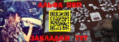 дурь Канаш