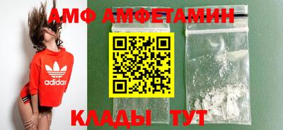 синтетический гашиш Камышлов