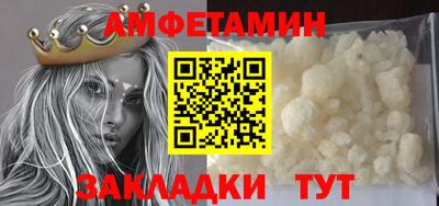 дурь Канаш