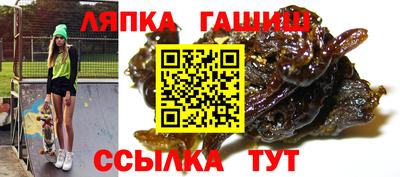 дурь Канаш