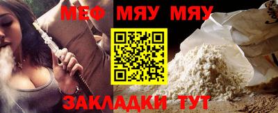 дурь Канаш