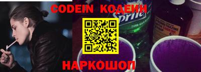 дурь Канаш