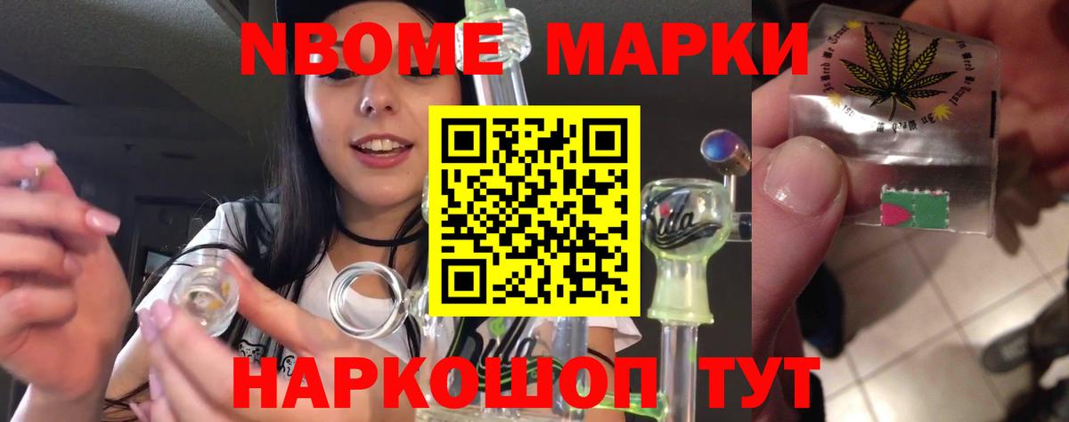 ЛСД экстази ecstasy  ЛСД экстази ecstasy  Кстово  Вход с VPN 